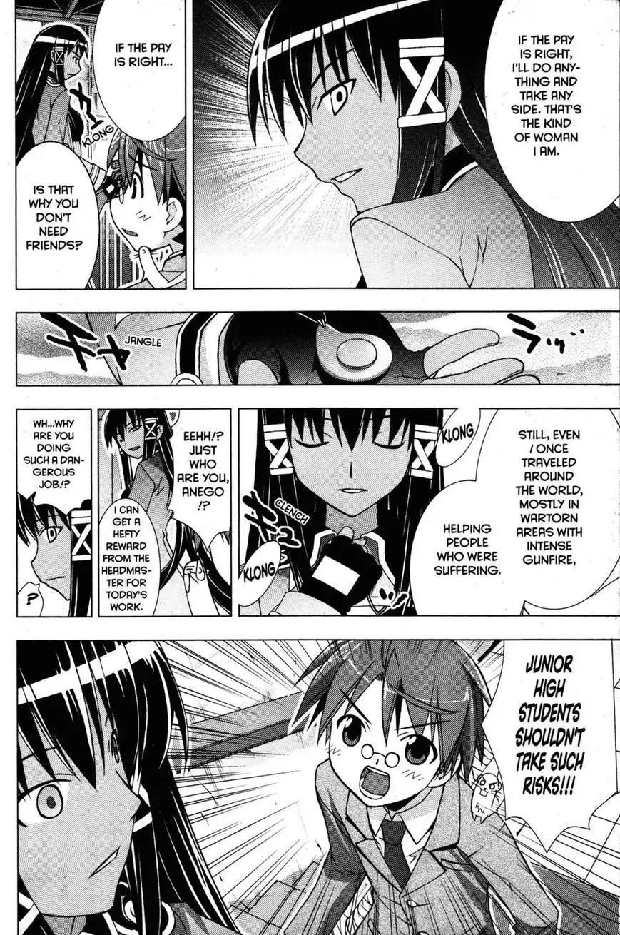 Negima!? Neo Chapter 24 16